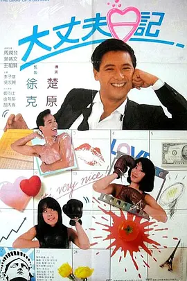 桃谷绘里香av无删减在线观看